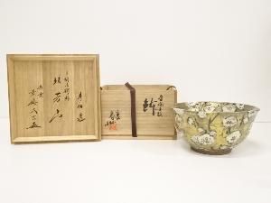 京焼　春仙造　金襴白梅鉢（銘：芳香）（大徳寺小林太玄書付）（共箱）